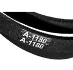 Ремень (А45) А-1180 для мотоблока Нева МБ-2