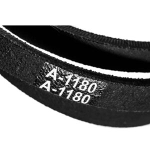 Ремень (А45) А-1180 для мотоблока Нева МБ-2