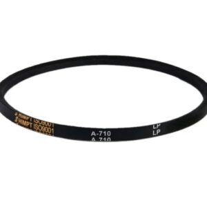 Ремень (А28) А-710 для культиватора МК Крот