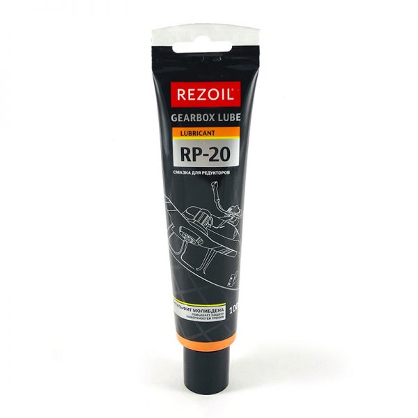 Смазка для редукторов Rezoil RP-20