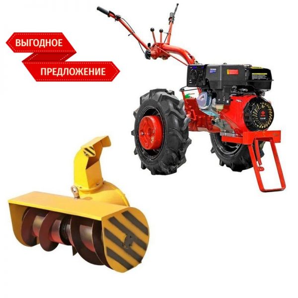 МОТОБЛОК МТЗ БЕЛАРУС 09H-02 WEIMA 13 Л.С. + СНЕГООЧИСТИТЕЛЬ СН-1М