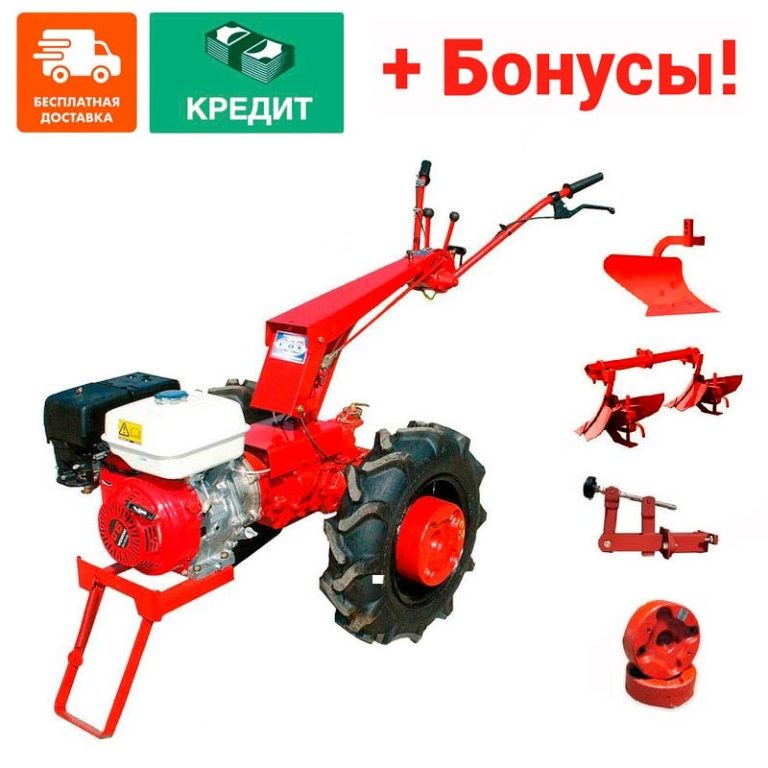 Мотоблок МТЗ беларус: купить в Москве по низким ценам | ZipLife