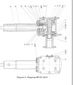 Шестерня ФР-00.119-Б Шестерня ФР-00.119-Б