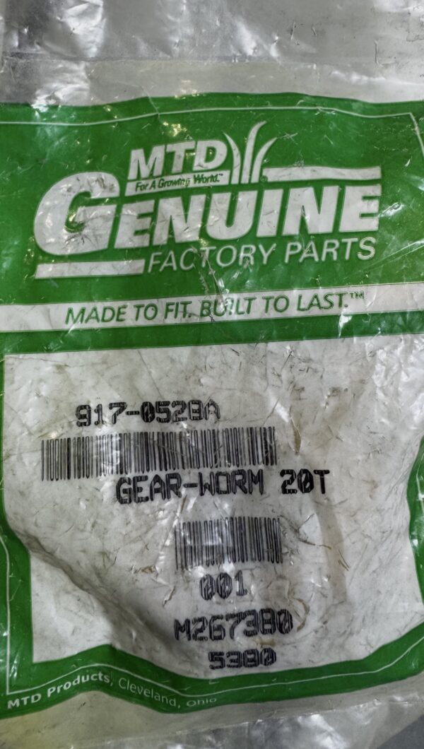Шестерня редуктора шнека для снегоуборщика MTD, артикул 917-0528A