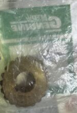 Шестерня редуктора шнека для снегоуборщика MTD, артикул 917-0528A