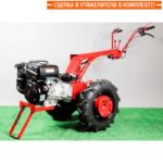 МОТОБЛОК МТЗ БЕЛАРУС 08Н KOHLER (МТЗ-09Н-01)