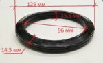 Фрикционное кольцо для снегоуборщика 98х124х15 (Резина) Фрикционное кольцо для снегоуборщика 98х124х15 (Резина)
