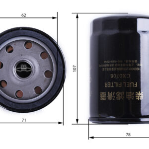 Фильтр топливный D-14mm ДТЗ 454/504 ( CX0708 )