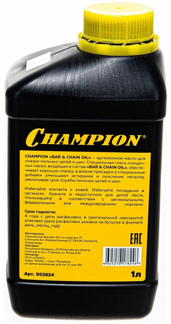 Масло для смазки цепи CHAMPION Bar & Chain Oil 1 л