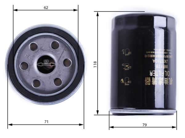 Фильтр масляный D-17mm Foton 244, Jinma 244 ( WB178 )