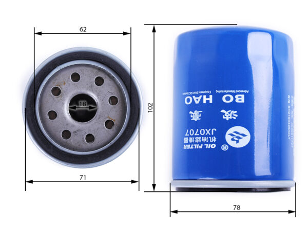 Фильтр масляный D-18mm DongFeng 244/240, Булат 264 ( JX0707 )