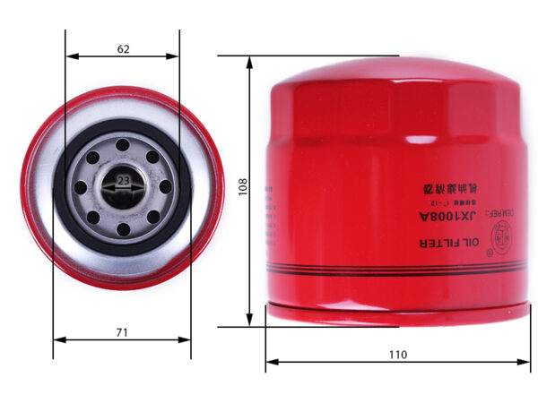 Фильтр масляный D-23mm Jinma 354, Булат 244/354 ( JX1008A )