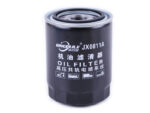 Фильтр масляный гидравлики D-23mm DongFeng 354/454, Jinma 804 ( JX0811A )