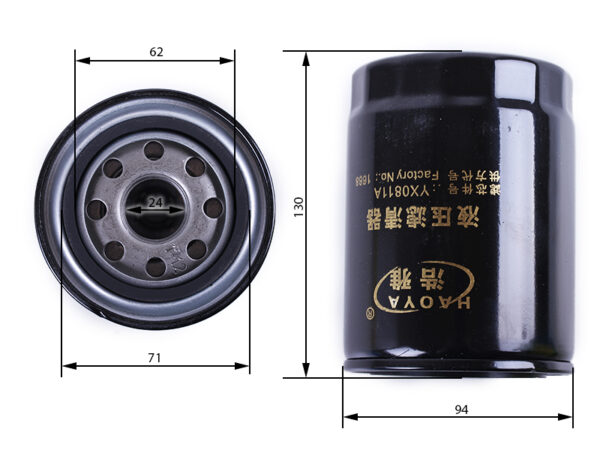 Фильтр масляный гидравлики D-24mm DongFeng 354/404 ( YX0811A )