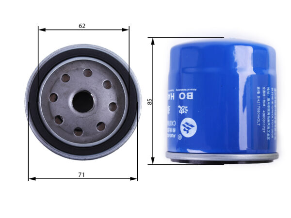 Фильтр топливный D-14mm DongFeng 244, Foton 244, ДТЗ 244 (CX0706)