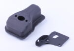 Глушитель GL/FORESTER — GL43/45