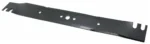 Нож для газонокосилки (ХУСКВАРНА) HUSQVARNA 53см