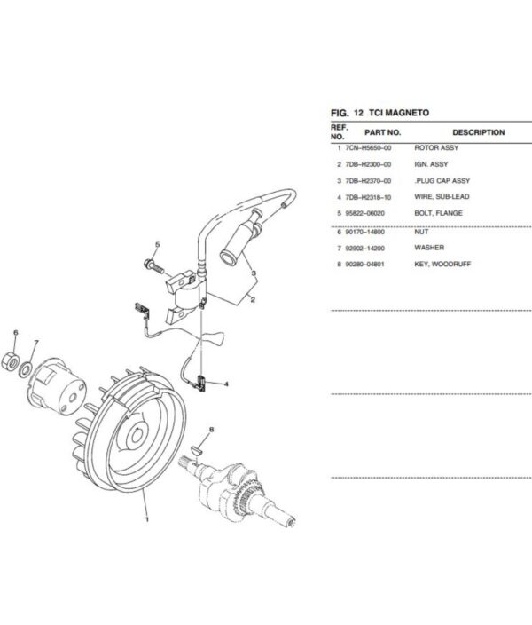 Катушка зажигания 7DB-H2300