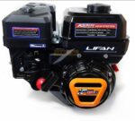 Двигатель Lifan KP 230
