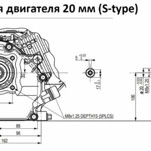 img 4072 300x300 - Запчасти для мотоблоков -
