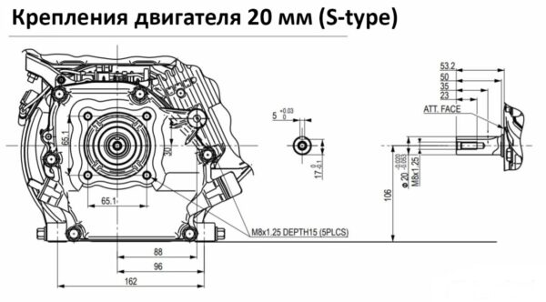 Двигатель Lifan KP 230