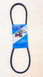 img_8705 | Ziplife Ремень привода шнека 4LXP875E | Ziplife