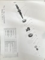 Муфта МБК.01.353.0