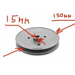 Шкив редуктора МК Крот (Д-150)