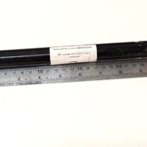 Часть корпуса (тормоз) для BKS II AL-KO, артикул 411223