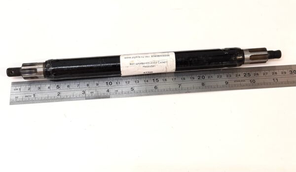 Вал шкива косилки Hwasdan KR-1 мотоблока Салют-100