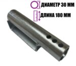 Штырь для мотоблока Нева косилки КР-05 (005.16.0380-3 СБ) | Ziplife