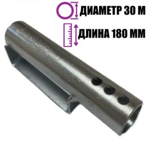 Адаптер ножа Oleo-Mac 6603-0003AR для G44P/G48P/G48PBQ/G53PBX-60 | Ziplife