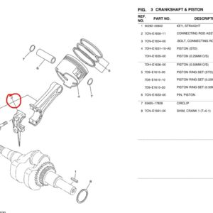 Шатун Yamaha MX200