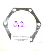 прокладка регулировочная ФР-00.116-01