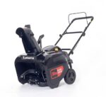 Ремень для снегоуборщика KETTAMA SnowMaster X5